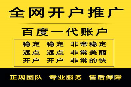 信息流广告案例分析及制作方法