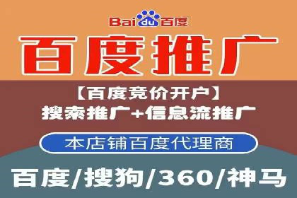 抖音信息流代理服务在时尚行业的应用案例